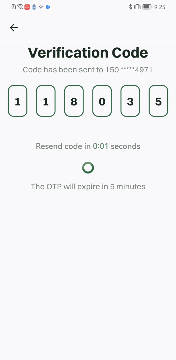Qifa Shop — OTP verifying