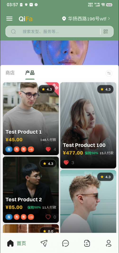 Qifa Client — nearby shops
